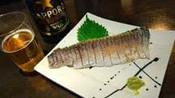 飲み処 あくたれ亭