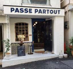 Cuisine Passe Partout
