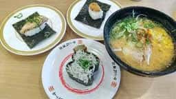 かっぱ寿司 岡山大福店