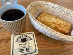 ヒナノ珈琲越谷店