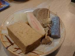 日の出