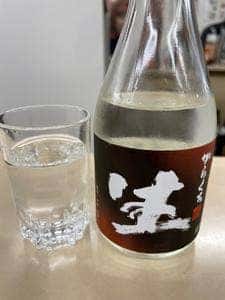 第三モッキリセンター