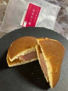 まあるい月