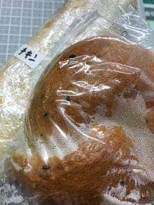 渓月堂