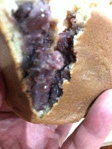 十勝あんこのサザエ イオン穂波店