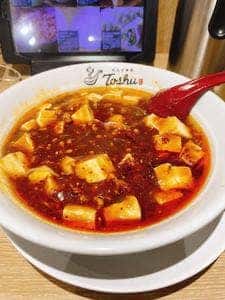 れんげ食堂 Toshu 森下店