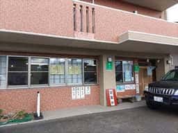そば處 三喜