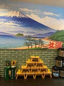 スタンド酒場 焼肉銭湯 じもん