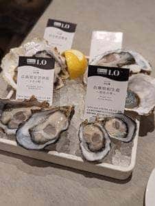 エミットフィッシュバー