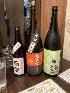 みぞのくち鮮魚店 魚んと