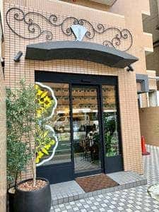 ブートニエール 福岡平尾店