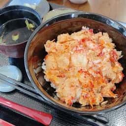 氣鈴亭