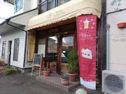 アンサンブル