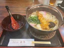 白鷺