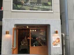 ARCHES BAKERY