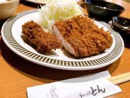 チャールスとん