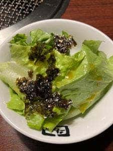 牛角 徳山店