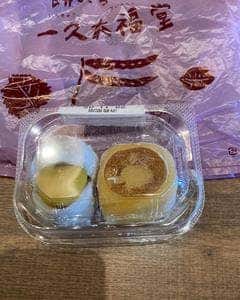 一久大福堂 札幌大丸店