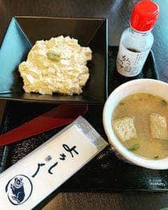 京とうふ藤野本店 / TOFU CAFE Fujino