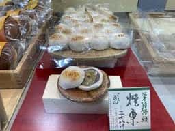 仙太郎東武池袋店