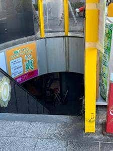 DINING CAFE ルポワ