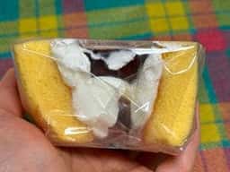 Bake and Cake ぱふ