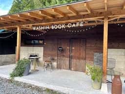 WASHIN BOOK CAFÉ