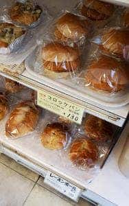 オーロール 新小金井店