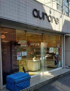オーロール 新小金井店