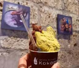 蔵の菓 栃木本店