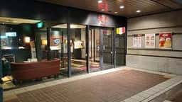 中国料理 桃李 ホテル日航つくば