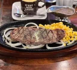 ステーキ JUNKY! 西口店