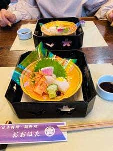 おおはた