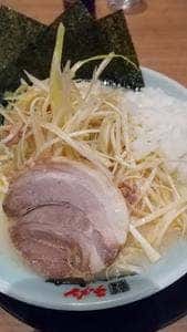 横浜家系ラーメン 町田商店 戸塚原宿店