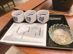 サニーデ リゾート