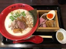 神戸牛ラーメン 八坐和