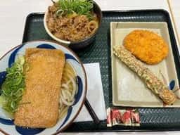 うまげな グランツリー武蔵小杉店