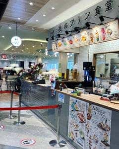私のプリン食堂 ららぽーと堺