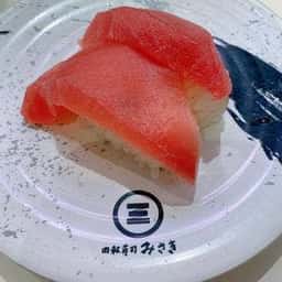 回転寿司みさき 新宿三丁目店