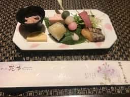 旬鮮ダイニング 安坐 渚の荘 花季