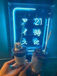 21時にアイス 名古屋大須店
