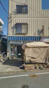 トゥット