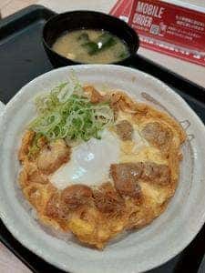 松屋 矢向店