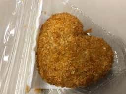 えきべん処 金澤