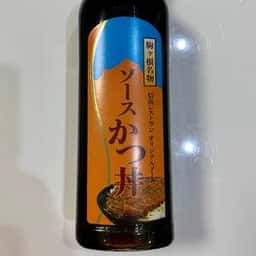 レストラン 岳楽彩 駒ヶ岳SA 上り