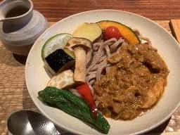 京都四条くをん