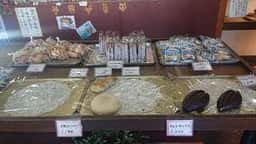 マルツベーカリー 本店