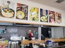 黒部タンメン竜