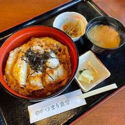つまり食堂