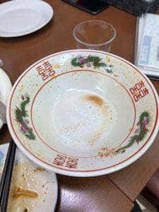 香香